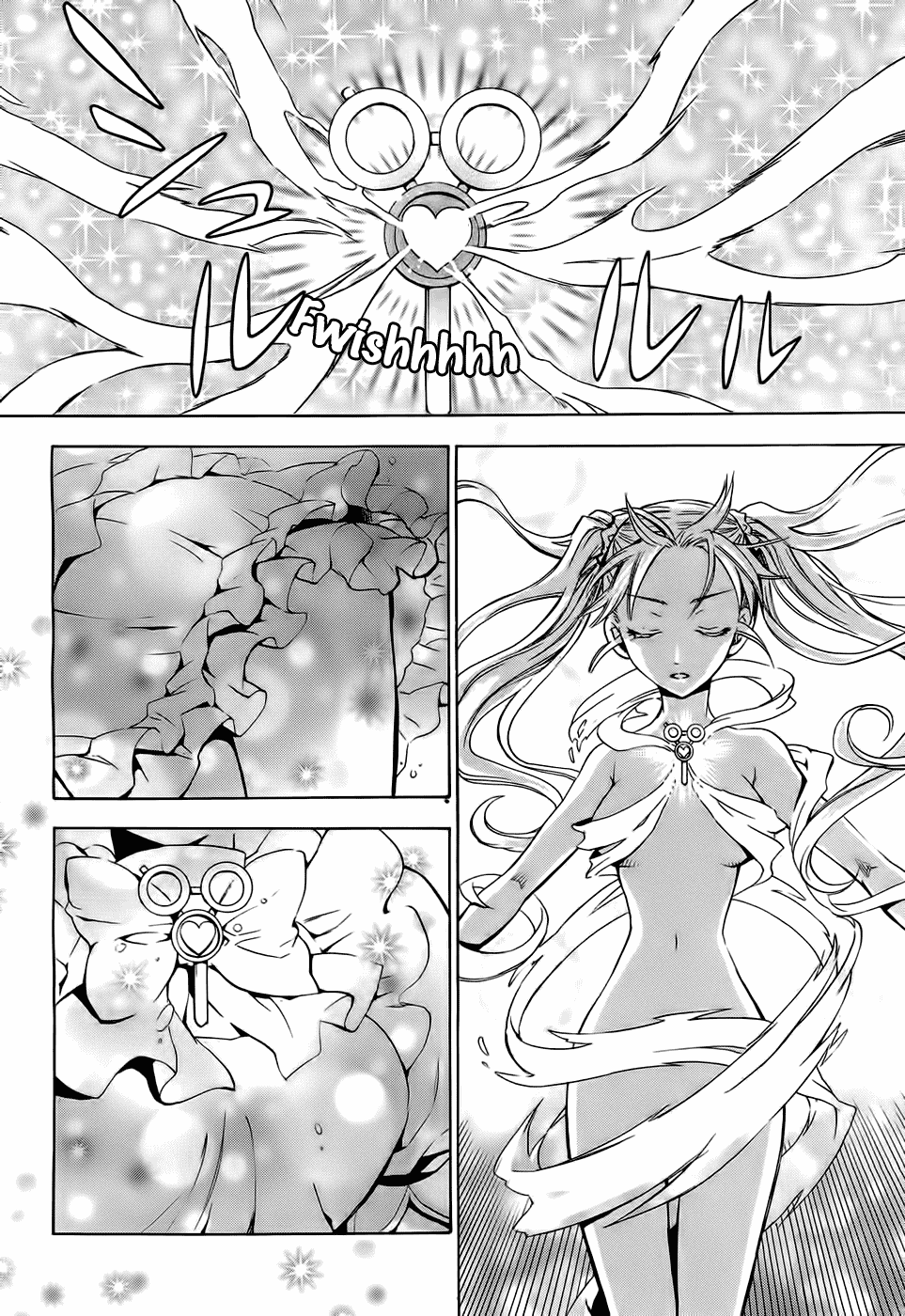 Scissor Sisters Chapter 1.2 page 34 - Chapter 1 v2 : cut 1