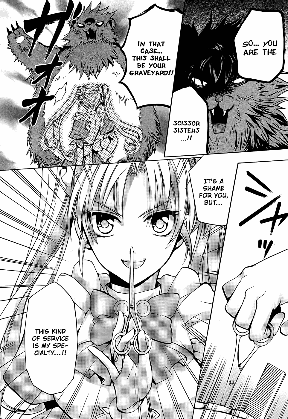 Scissor Sisters Chapter 1.2 page 36 - Chapter 1 v2 : cut 1