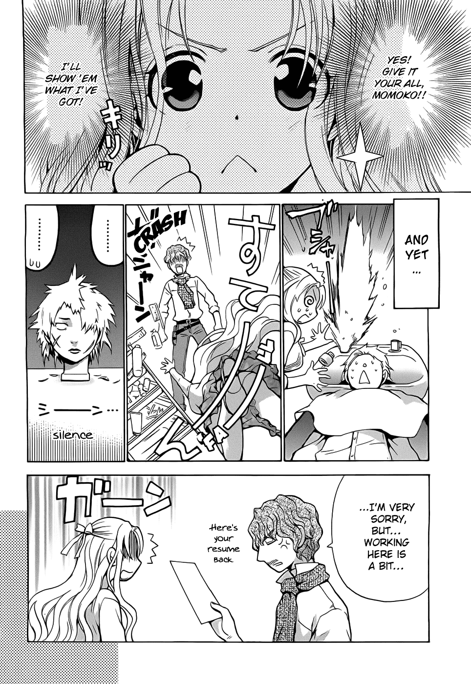 Scissor Sisters Chapter 1.2 page 5 - Chapter 1 v2 : cut 1