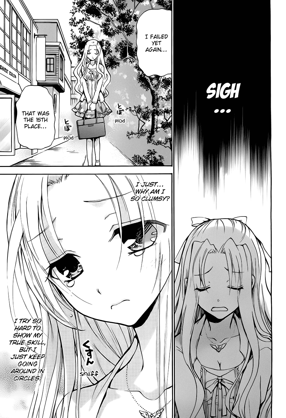 Scissor Sisters Chapter 1.2 page 6 - Chapter 1 v2 : cut 1