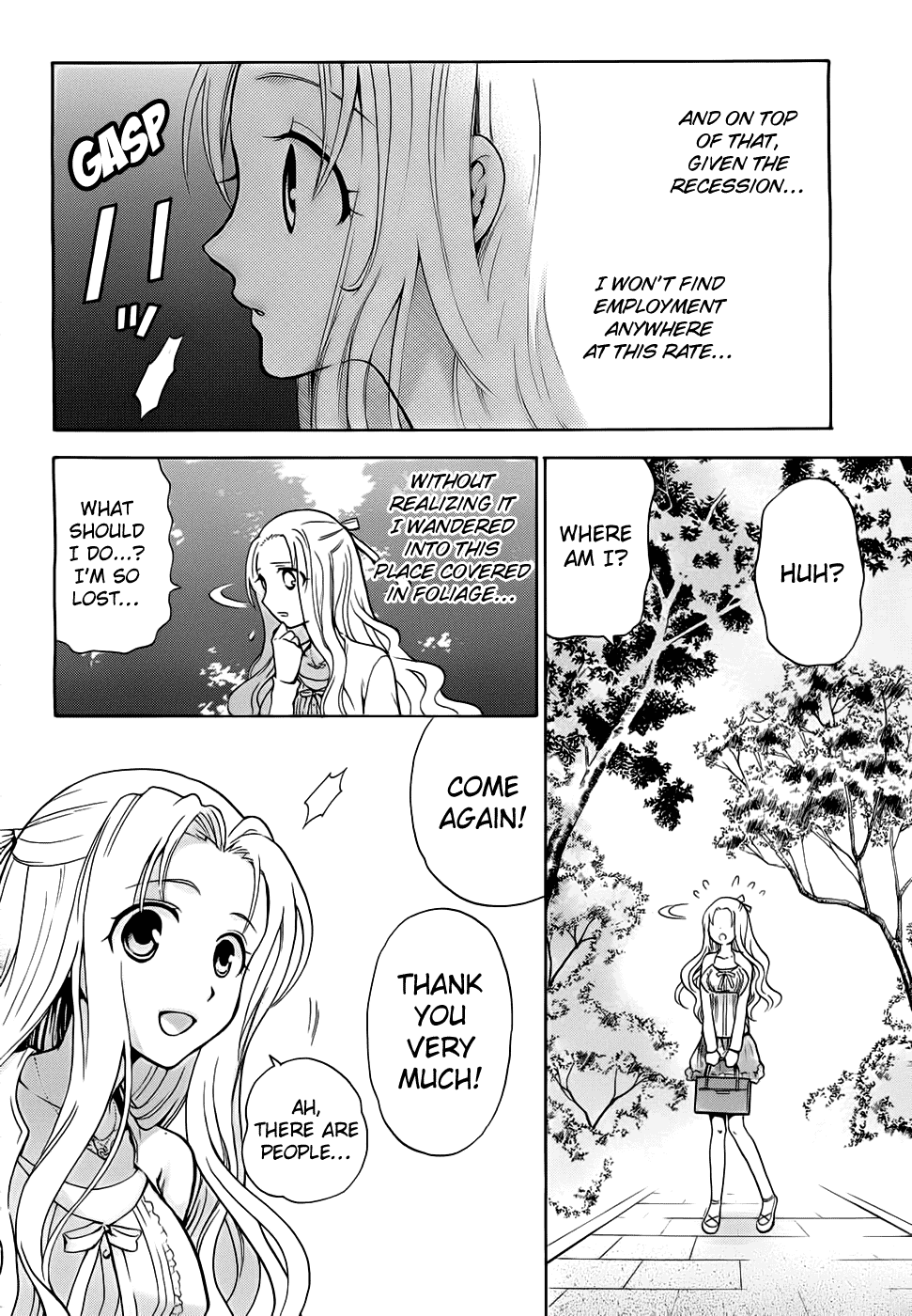 Scissor Sisters Chapter 1.2 page 7 - Chapter 1 v2 : cut 1