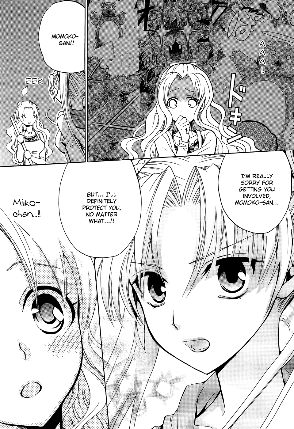 Scissor Sisters Chapter 2.2 page 11 - Chapter 2 v2 : cut 2