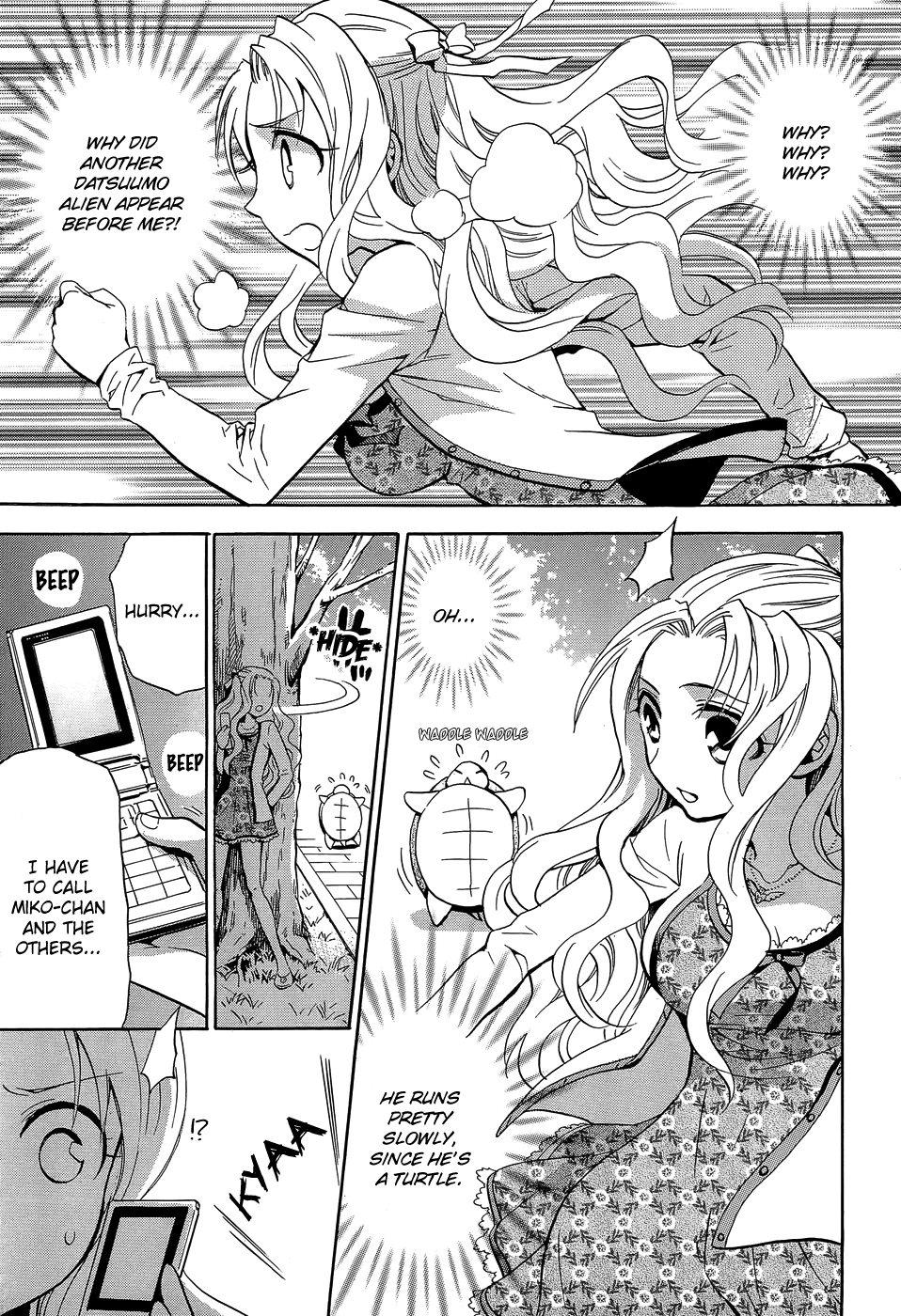 Scissor Sisters Chapter 2.2 page 15 - Chapter 2 v2 : cut 2