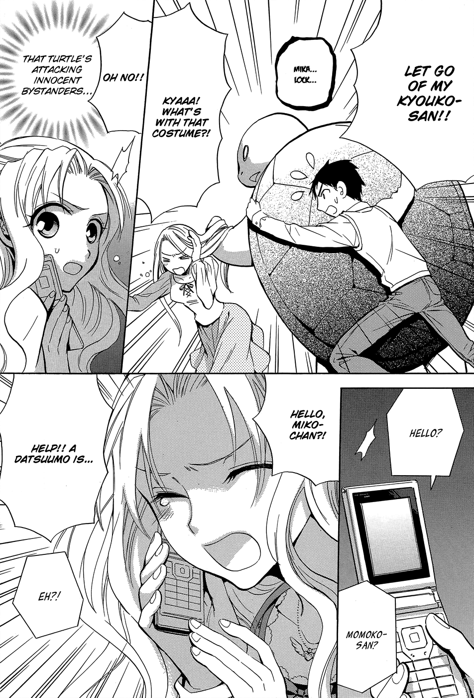 Scissor Sisters Chapter 2.2 page 16 - Chapter 2 v2 : cut 2