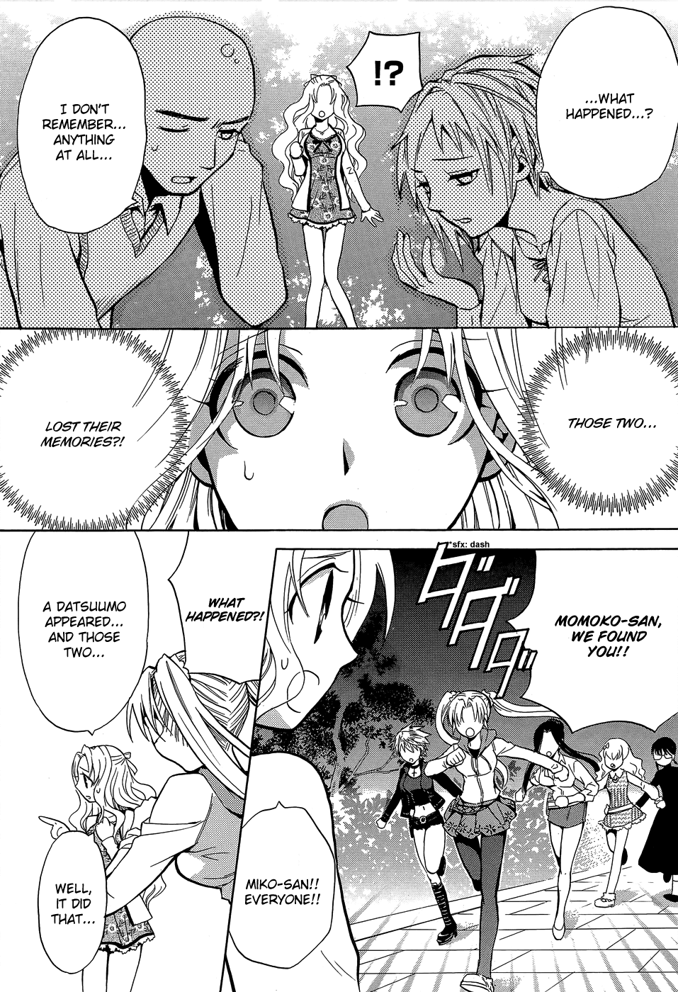 Scissor Sisters Chapter 2.2 page 20 - Chapter 2 v2 : cut 2