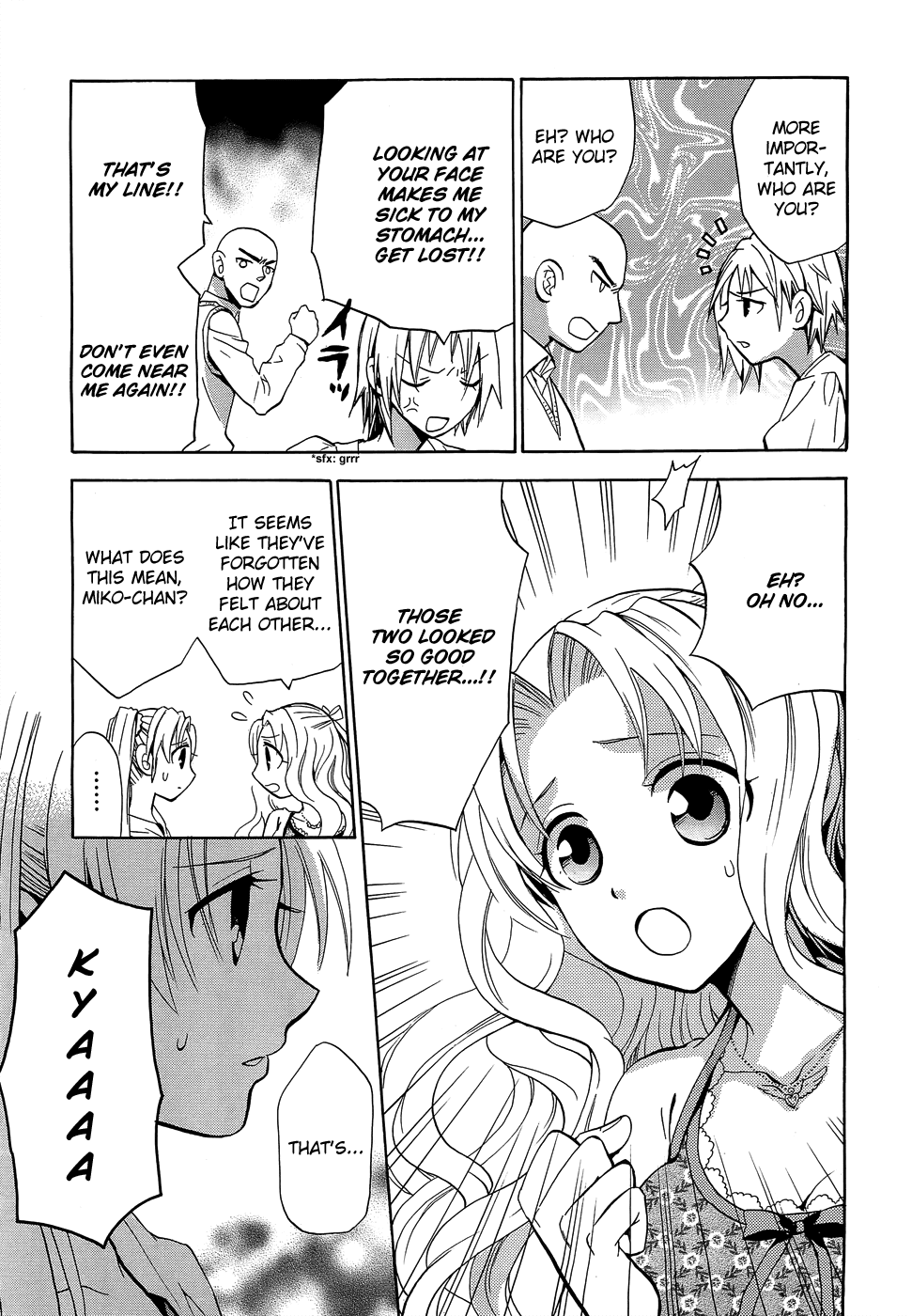 Scissor Sisters Chapter 2.2 page 21 - Chapter 2 v2 : cut 2