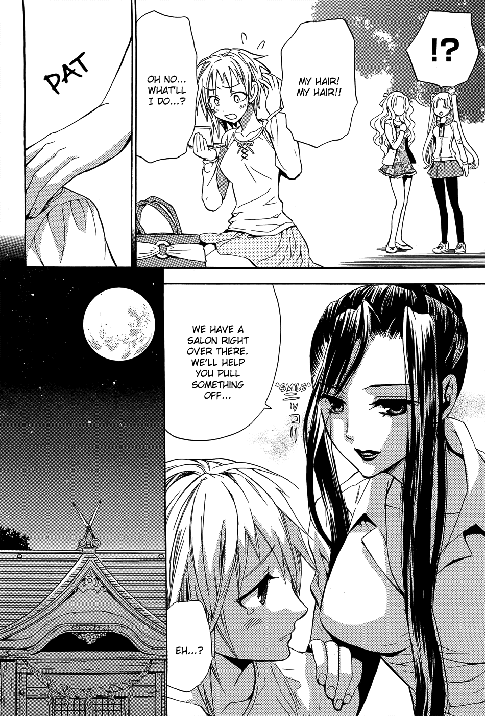 Scissor Sisters Chapter 2.2 page 22 - Chapter 2 v2 : cut 2