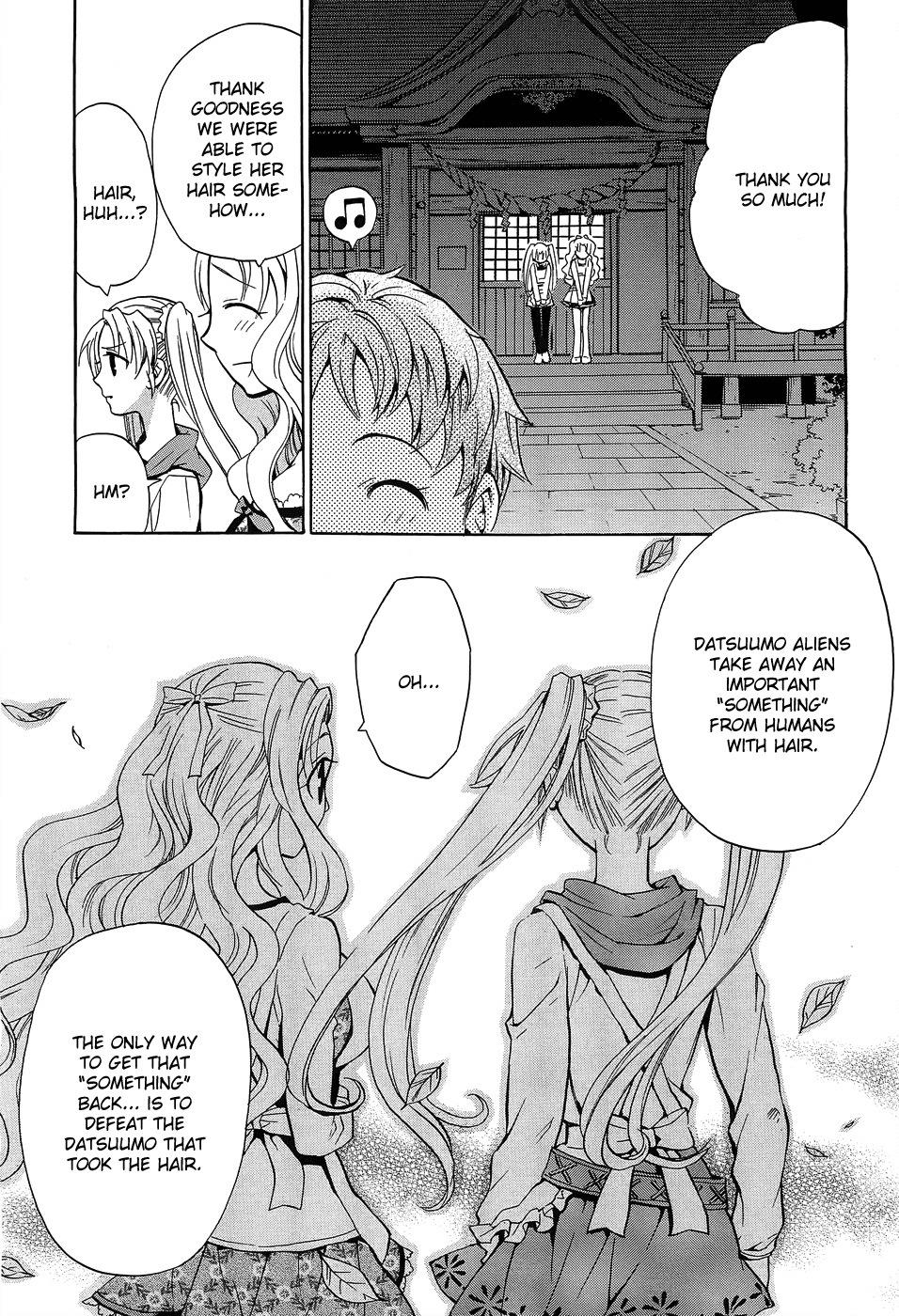 Scissor Sisters Chapter 2.2 page 25 - Chapter 2 v2 : cut 2