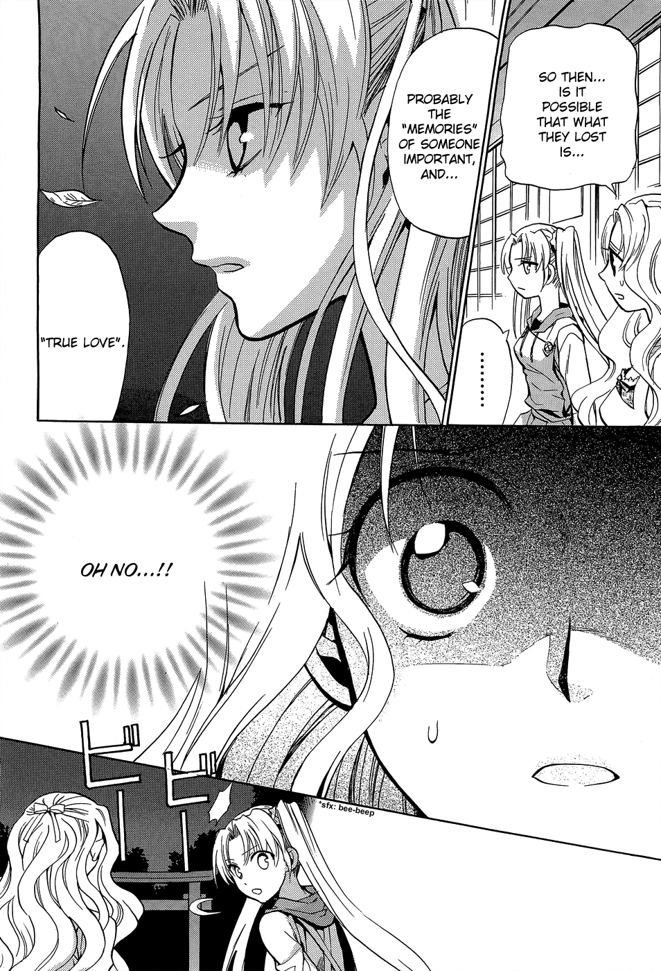 Scissor Sisters Chapter 2.2 page 26 - Chapter 2 v2 : cut 2
