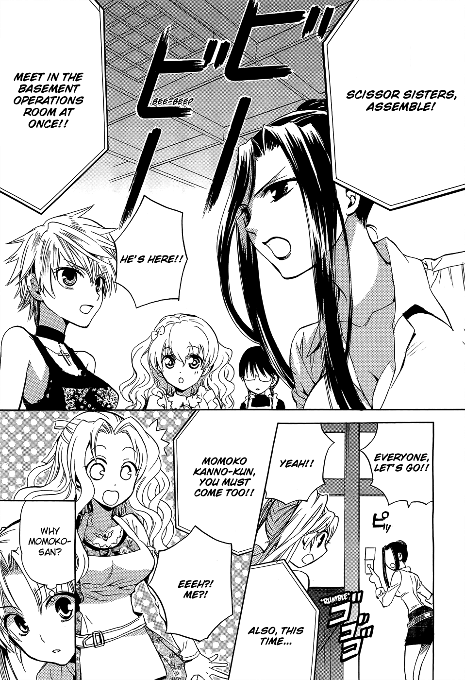 Scissor Sisters Chapter 2.2 page 27 - Chapter 2 v2 : cut 2