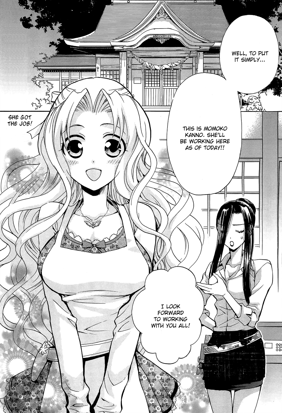Scissor Sisters Chapter 2.2 page 3 - Chapter 2 v2 : cut 2