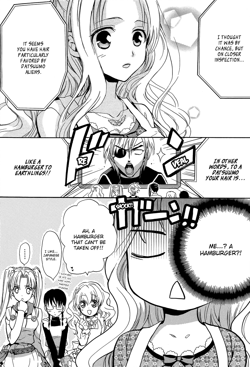 Scissor Sisters Chapter 2.2 page 30 - Chapter 2 v2 : cut 2