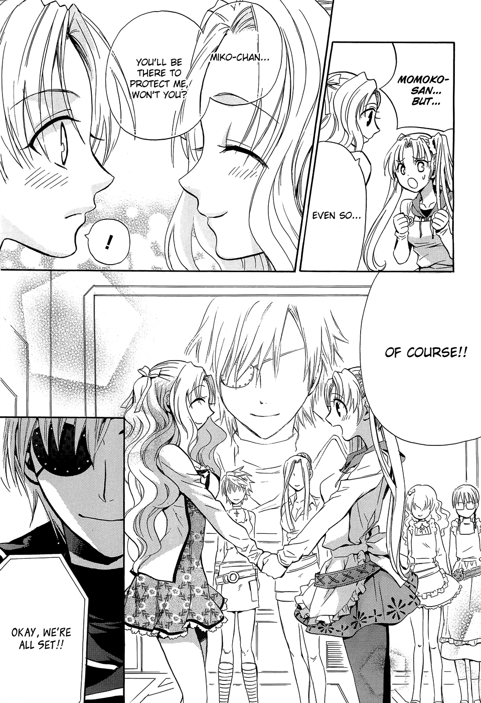 Scissor Sisters Chapter 2.2 page 33 - Chapter 2 v2 : cut 2