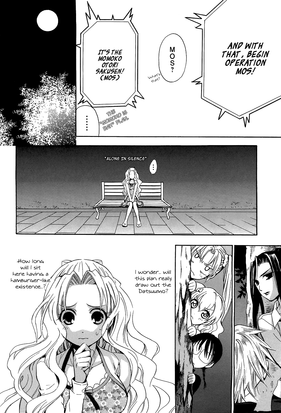 Scissor Sisters Chapter 2.2 page 34 - Chapter 2 v2 : cut 2