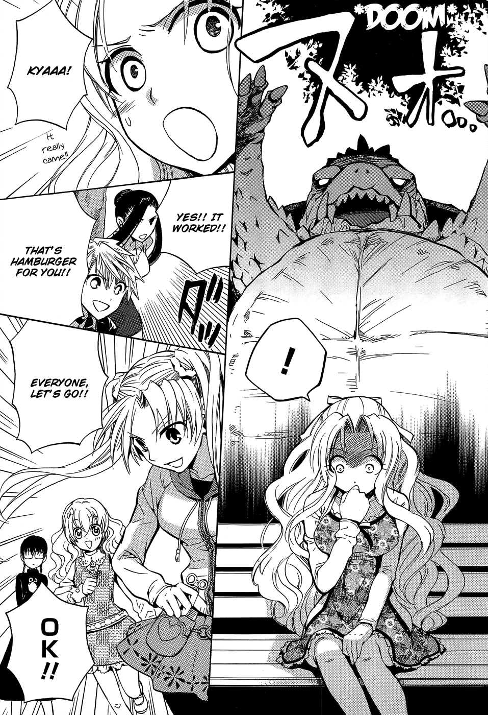 Scissor Sisters Chapter 2.2 page 35 - Chapter 2 v2 : cut 2