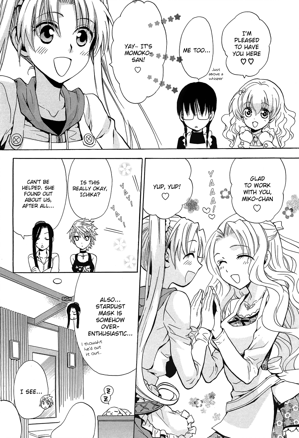 Scissor Sisters Chapter 2.2 page 4 - Chapter 2 v2 : cut 2
