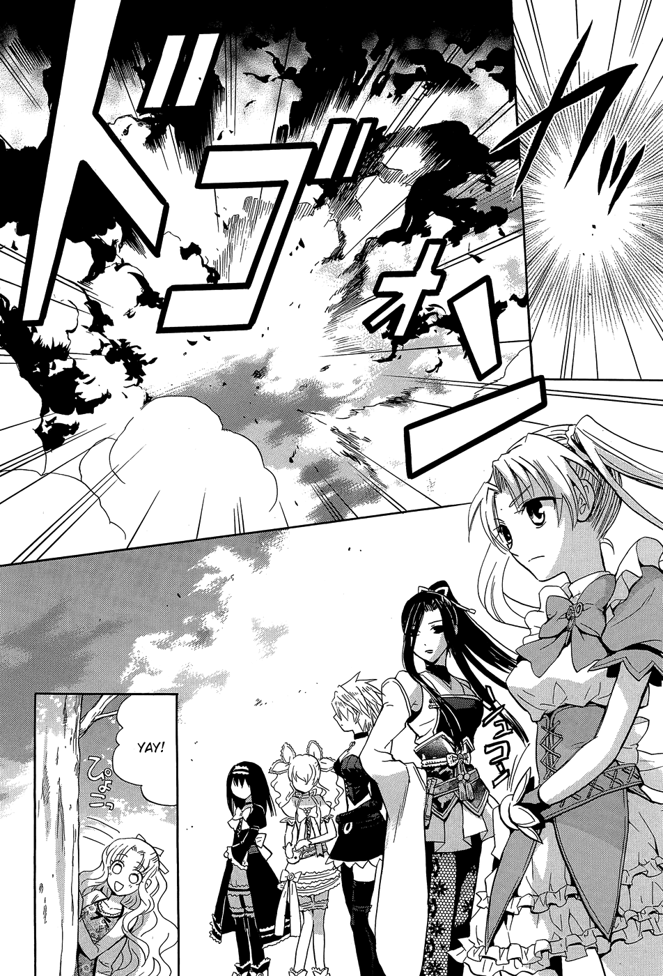 Scissor Sisters Chapter 2.2 page 43 - Chapter 2 v2 : cut 2