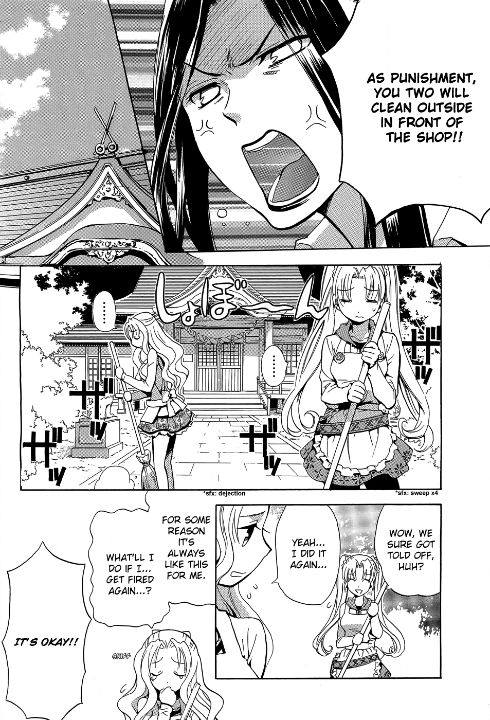 Scissor Sisters Chapter 2.2 page 6 - Chapter 2 v2 : cut 2