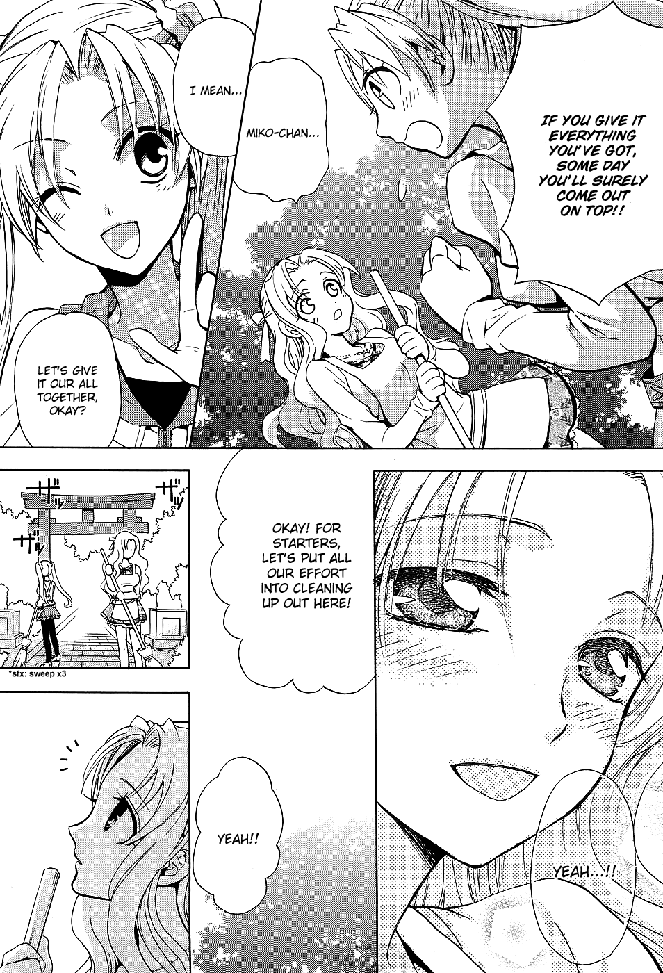 Scissor Sisters Chapter 2.2 page 7 - Chapter 2 v2 : cut 2
