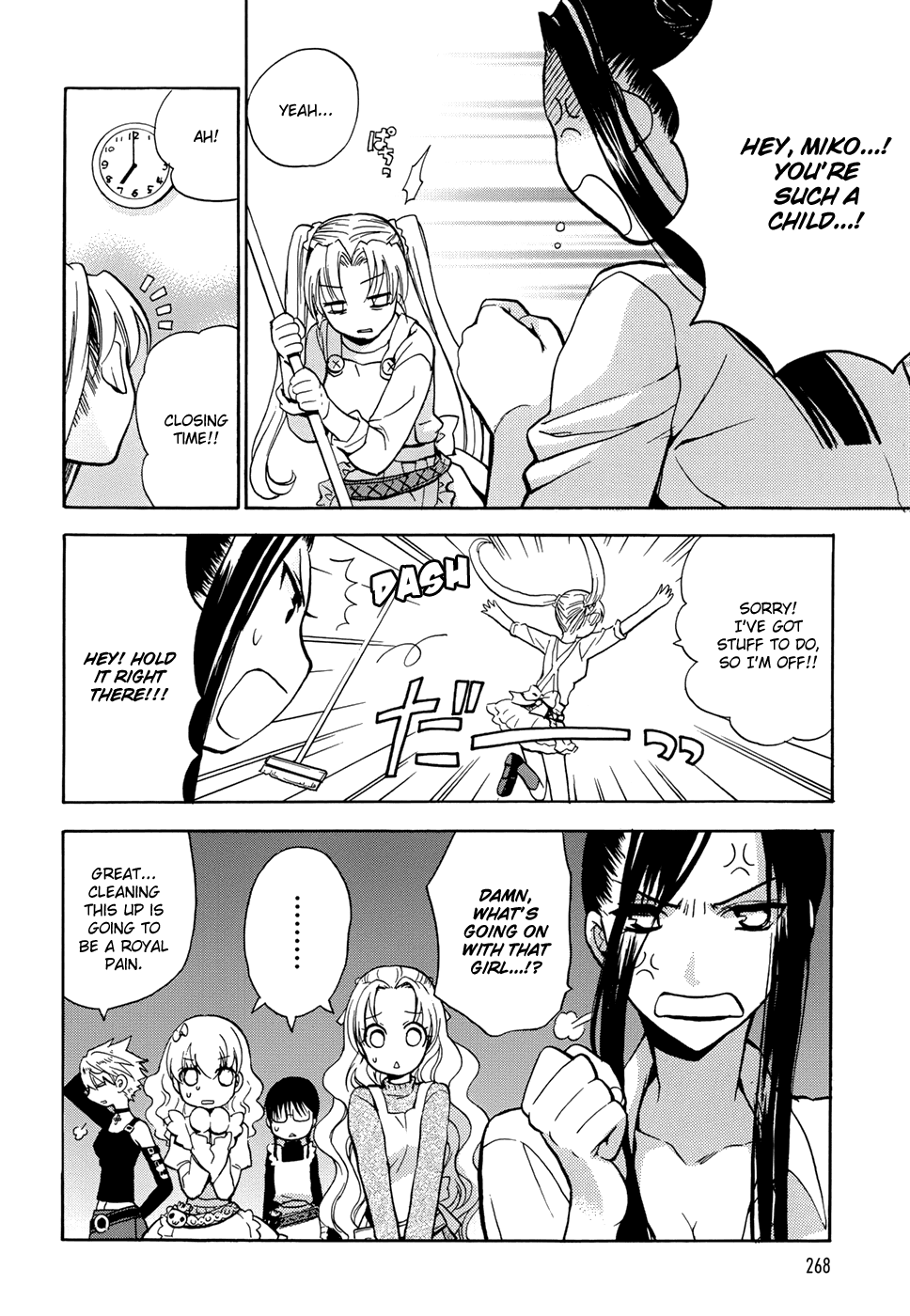 Scissor Sisters Chapter 3.2 page 11 - Chapter 3 v2 : cut 3