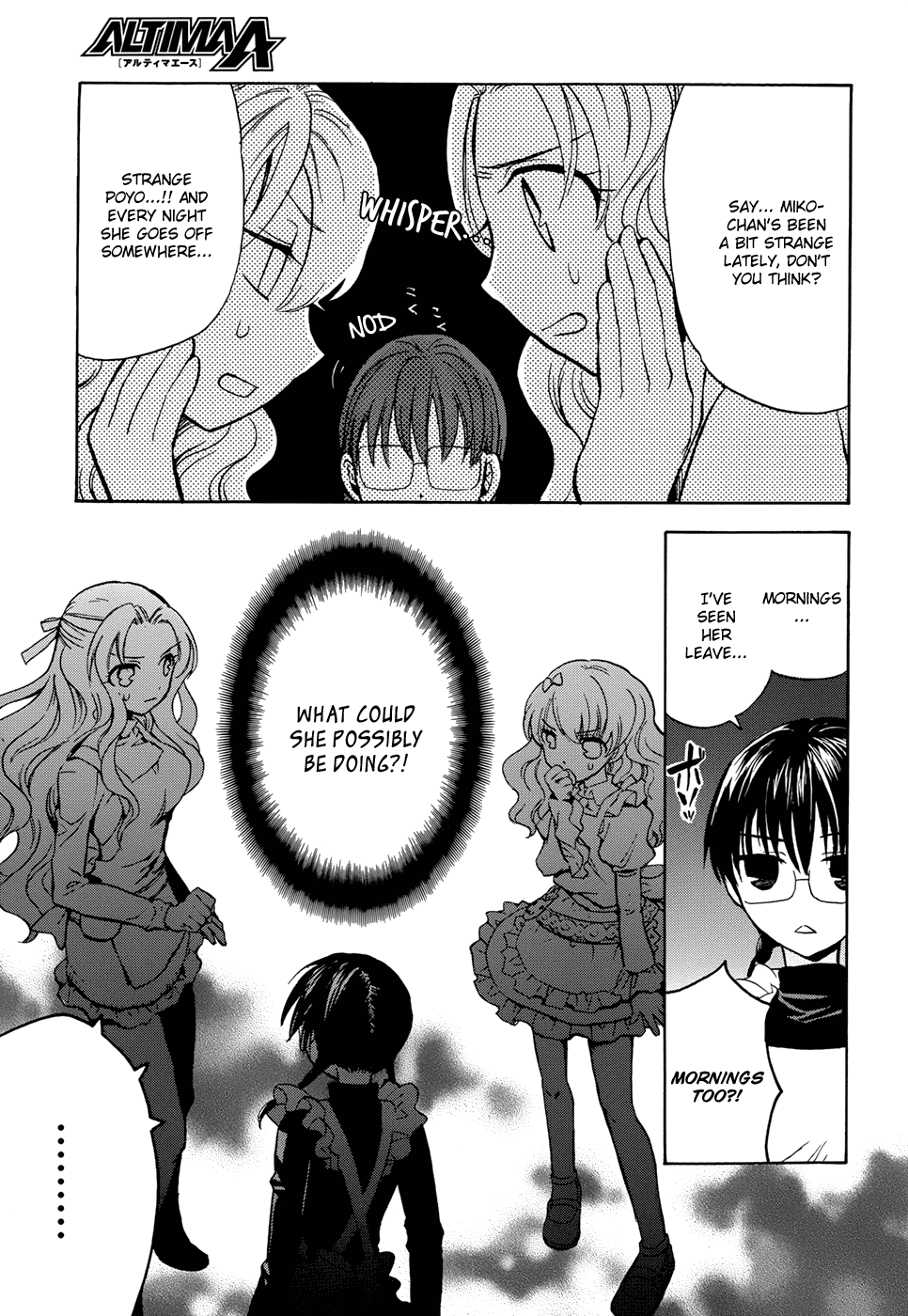 Scissor Sisters Chapter 3.2 page 12 - Chapter 3 v2 : cut 3