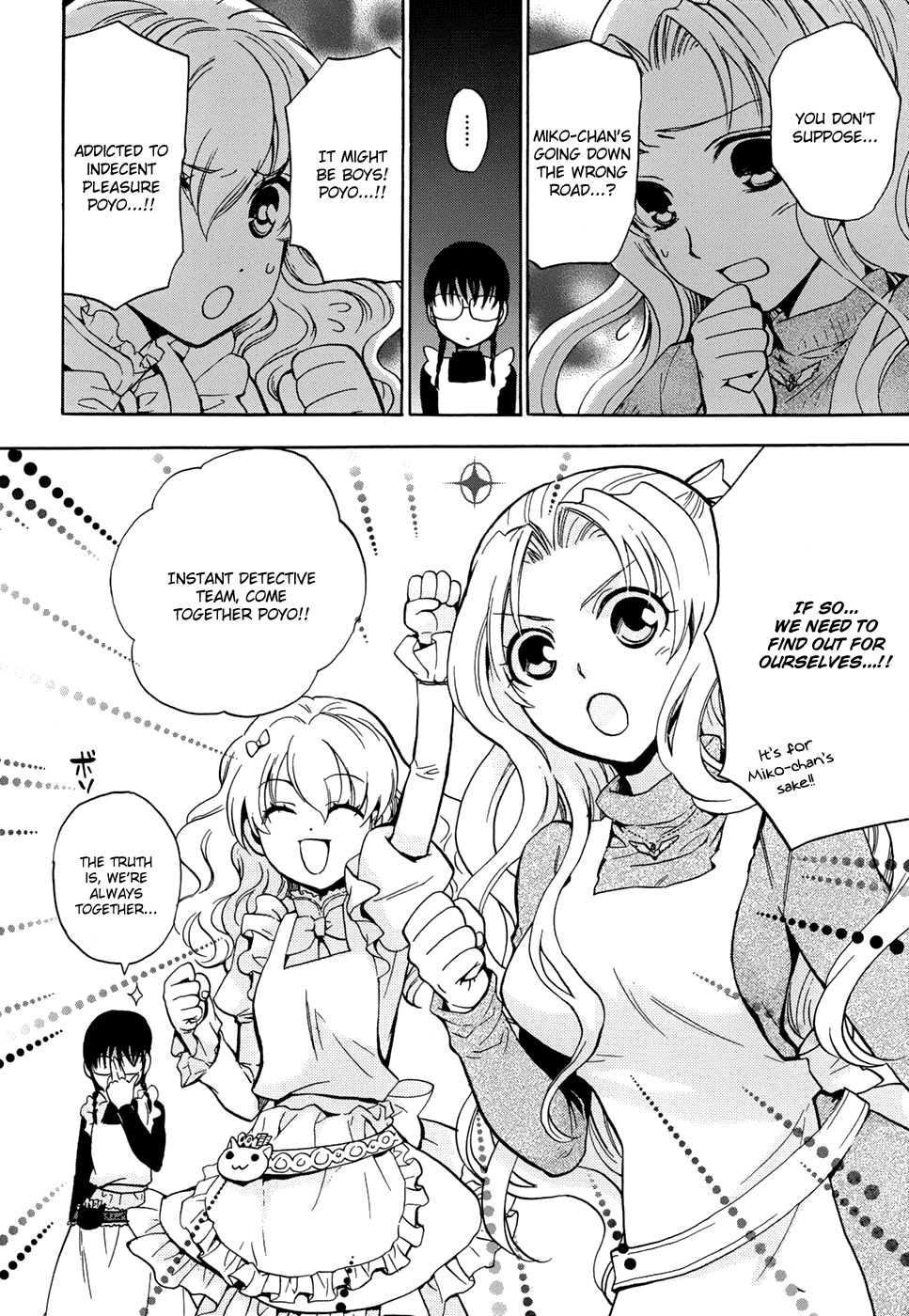 Scissor Sisters Chapter 3.2 page 13 - Chapter 3 v2 : cut 3