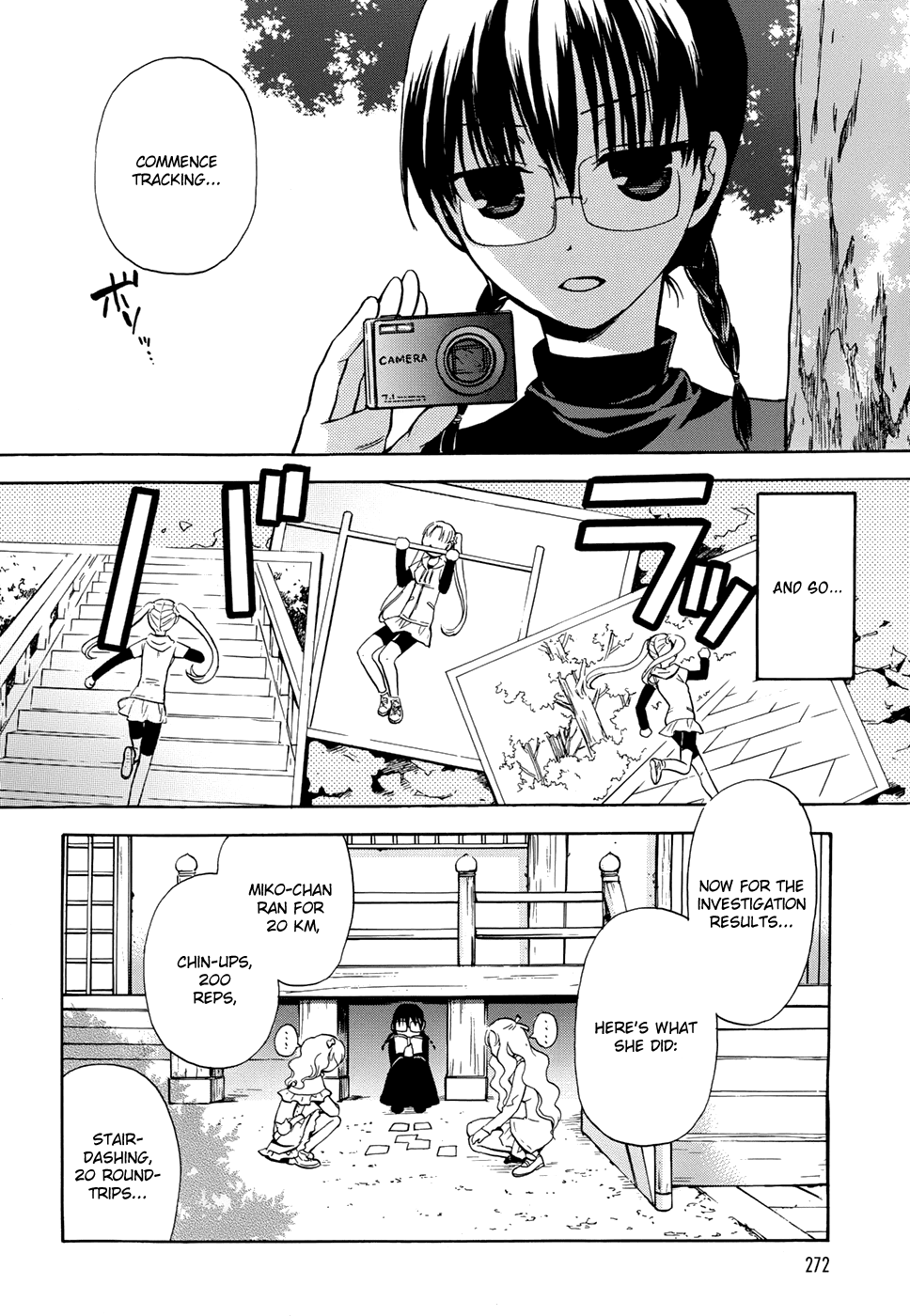 Scissor Sisters Chapter 3.2 page 15 - Chapter 3 v2 : cut 3