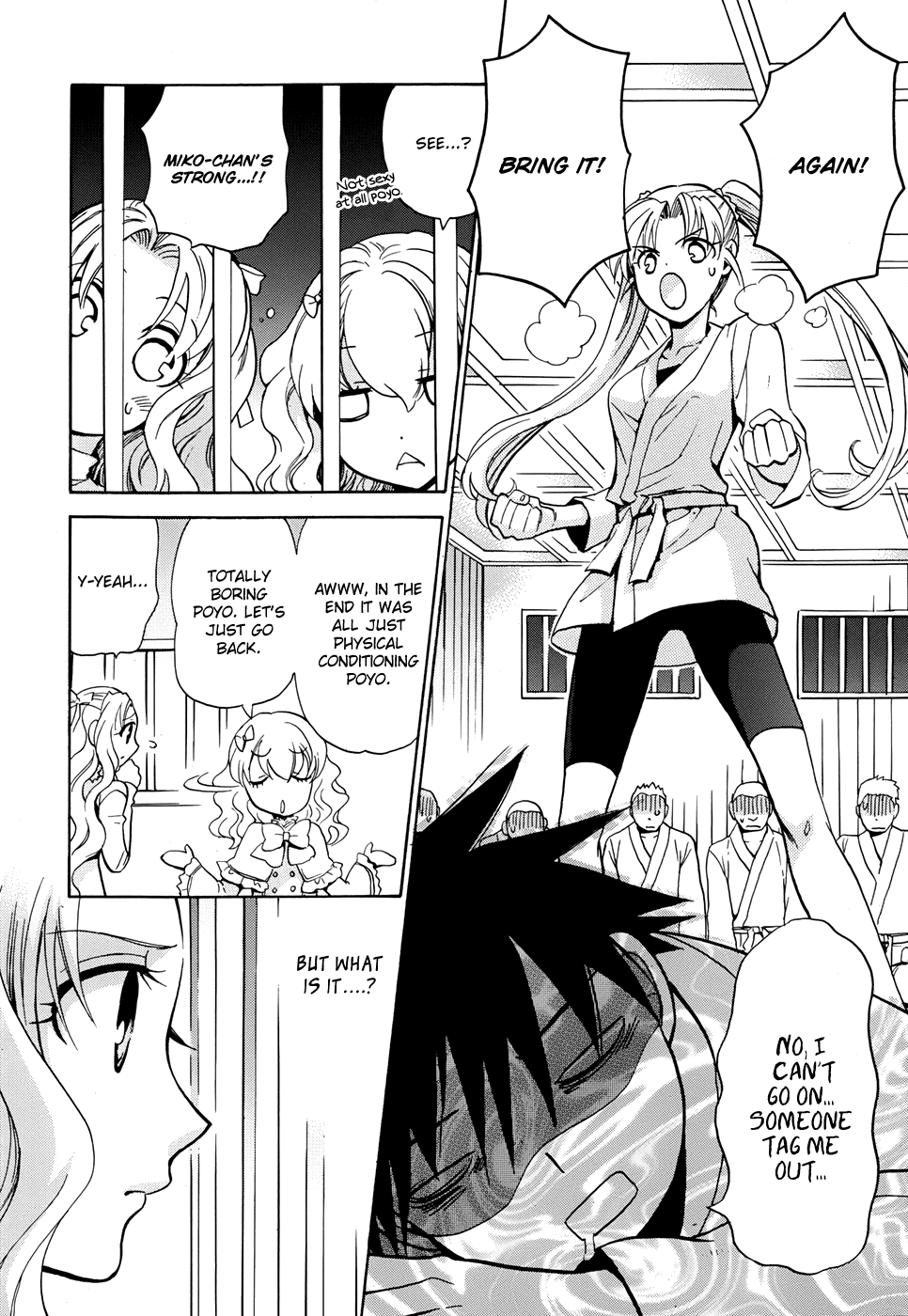 Scissor Sisters Chapter 3.2 page 19 - Chapter 3 v2 : cut 3