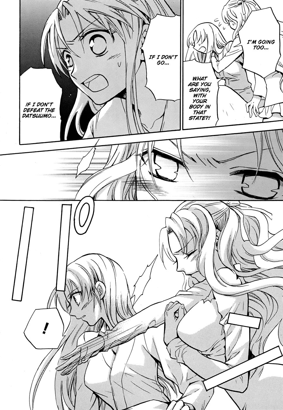 Scissor Sisters Chapter 3.2 page 29 - Chapter 3 v2 : cut 3