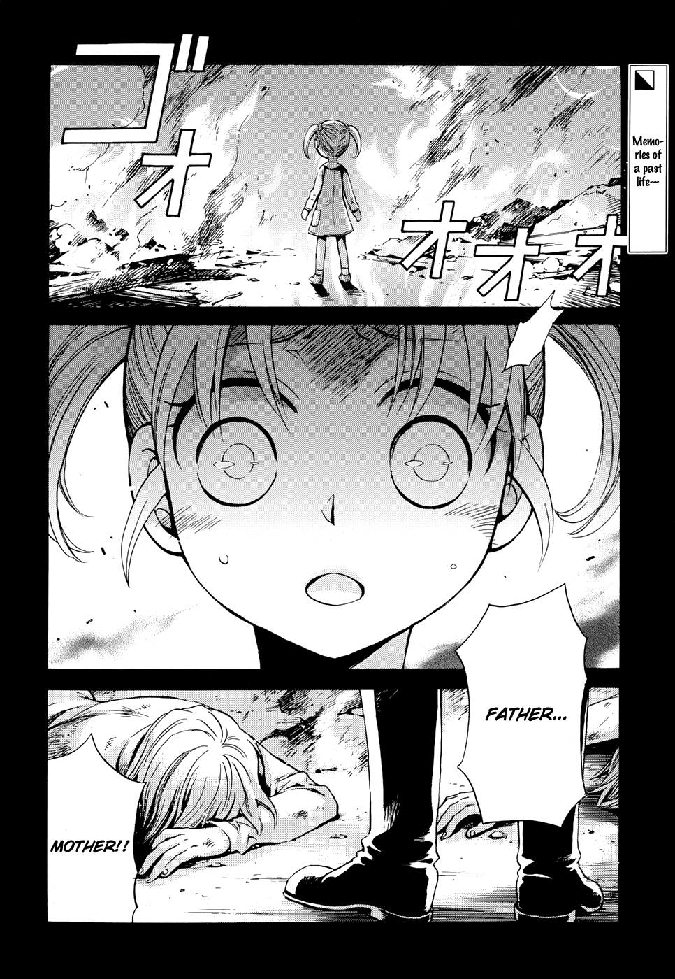 Scissor Sisters Chapter 3.2 page 3 - Chapter 3 v2 : cut 3