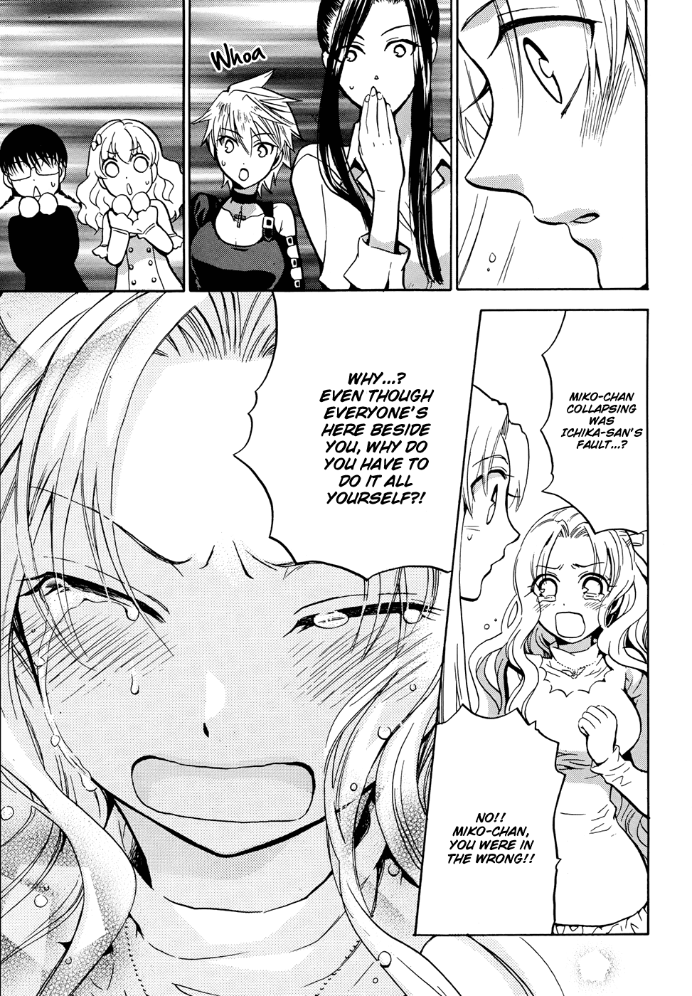 Scissor Sisters Chapter 3.2 page 30 - Chapter 3 v2 : cut 3