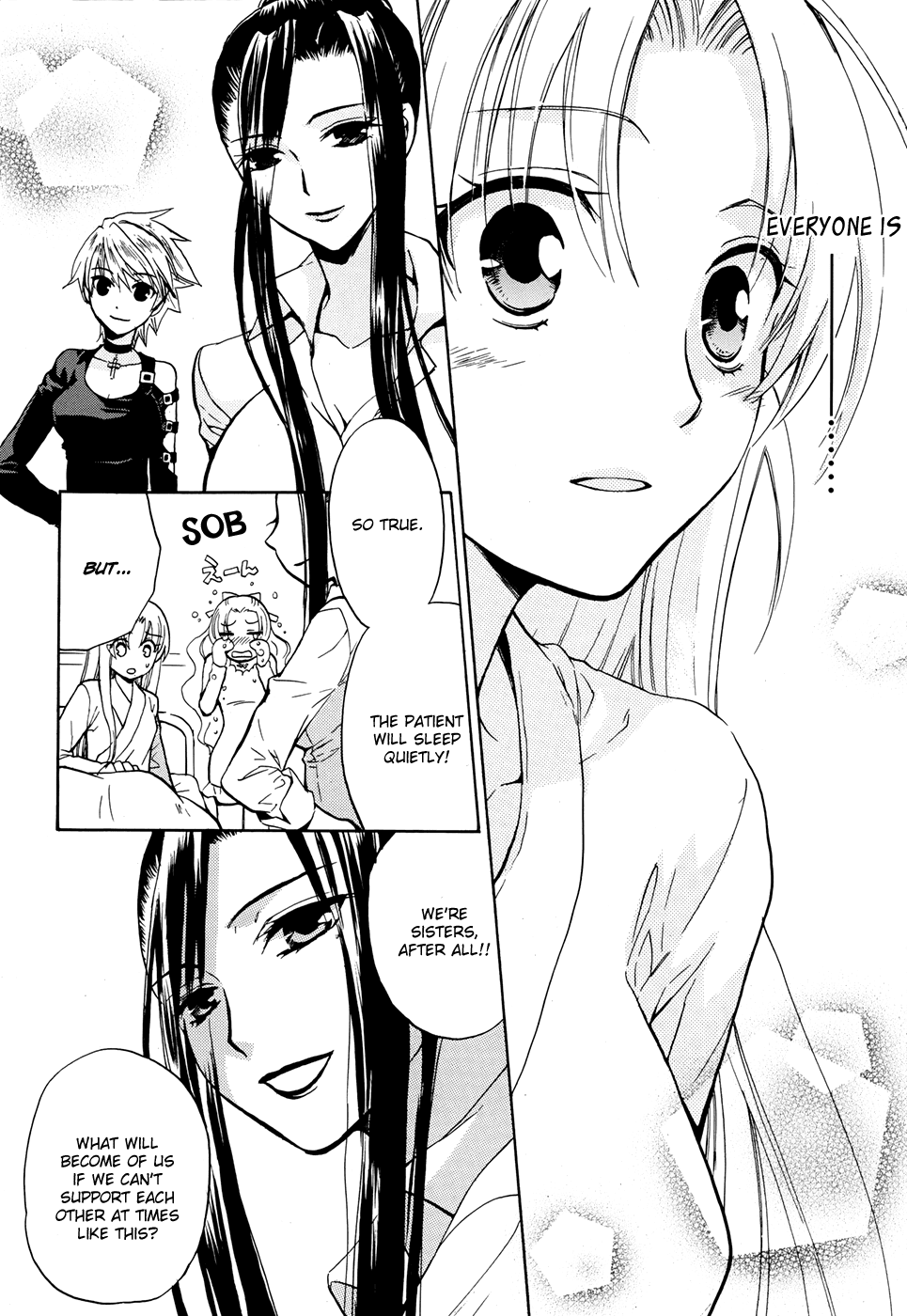 Scissor Sisters Chapter 3.2 page 31 - Chapter 3 v2 : cut 3