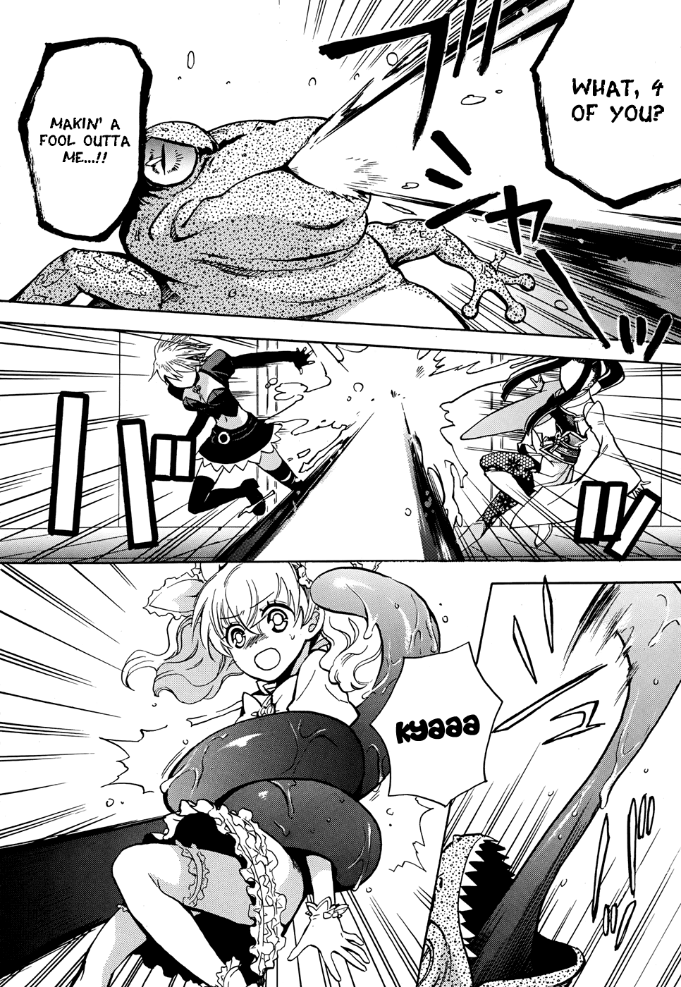 Scissor Sisters Chapter 3.2 page 35 - Chapter 3 v2 : cut 3