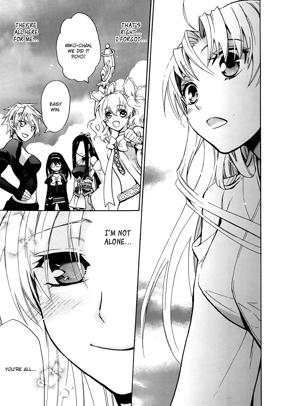 Scissor Sisters Chapter 3.2 page 40 - Chapter 3 v2 : cut 3