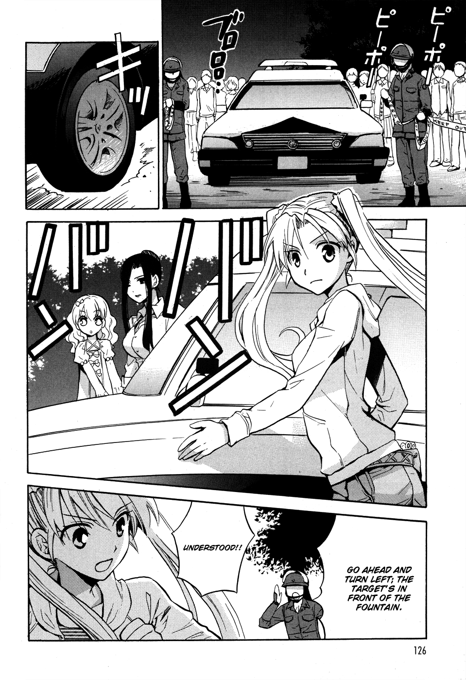 Scissor Sisters Chapter 4.2 page 12 - Chapter 4 v2 : Cut 4