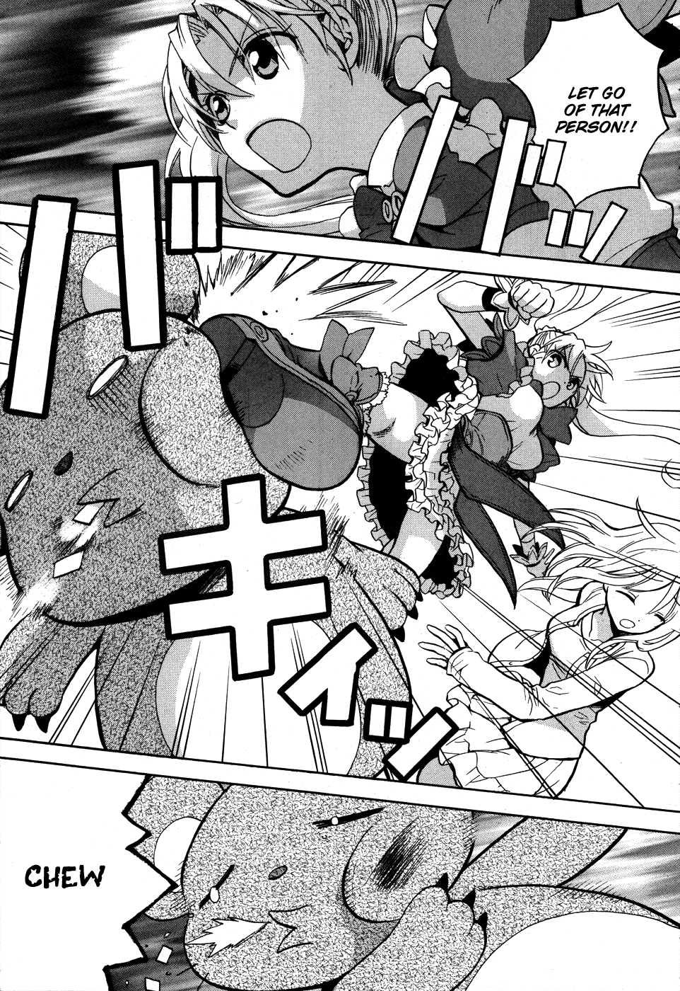 Scissor Sisters Chapter 4.2 page 15 - Chapter 4 v2 : Cut 4