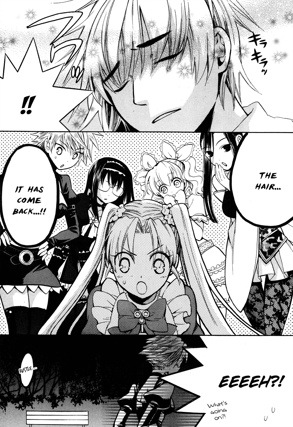 Scissor Sisters Chapter 4.2 page 17 - Chapter 4 v2 : Cut 4