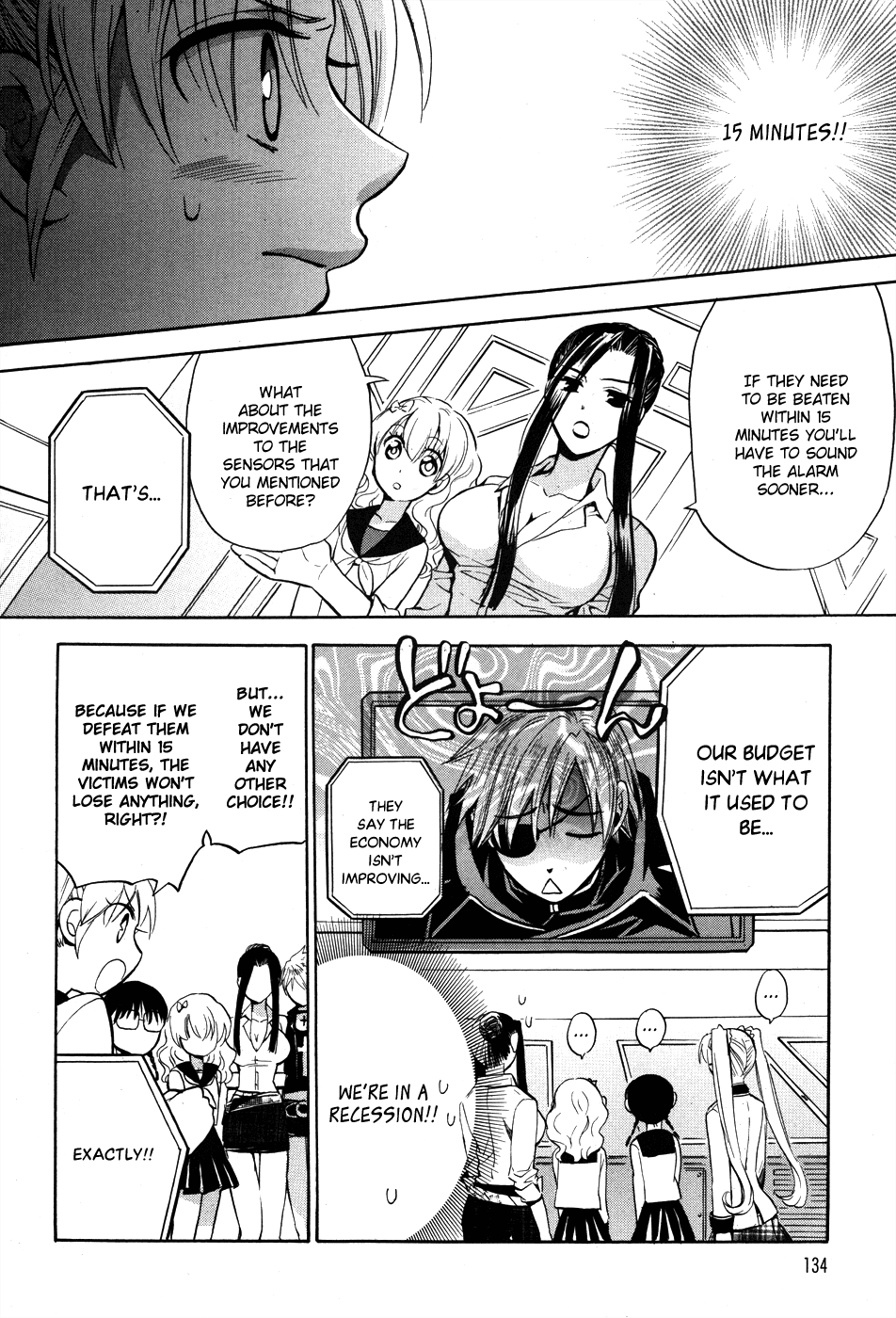 Scissor Sisters Chapter 4.2 page 20 - Chapter 4 v2 : Cut 4