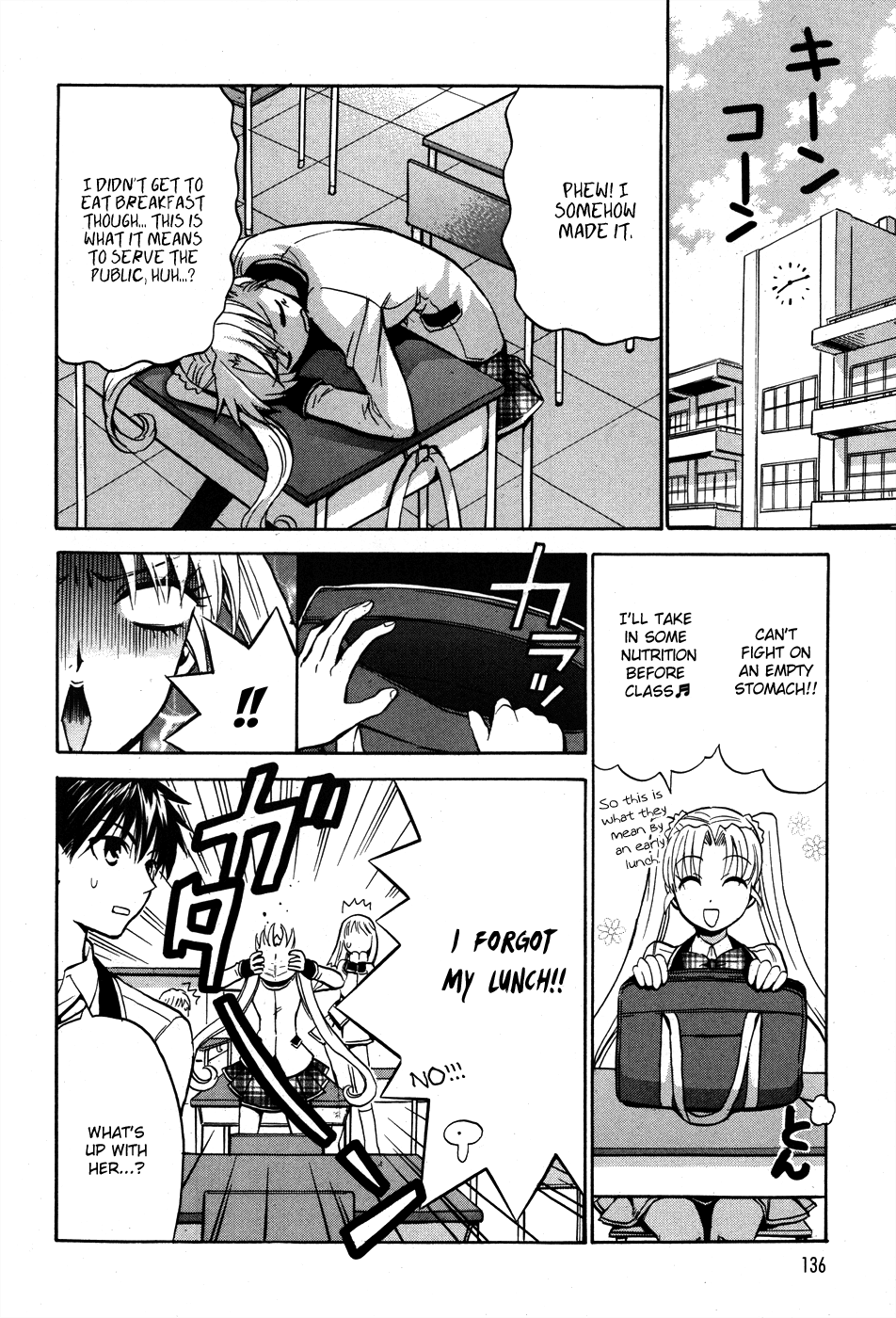 Scissor Sisters Chapter 4.2 page 22 - Chapter 4 v2 : Cut 4