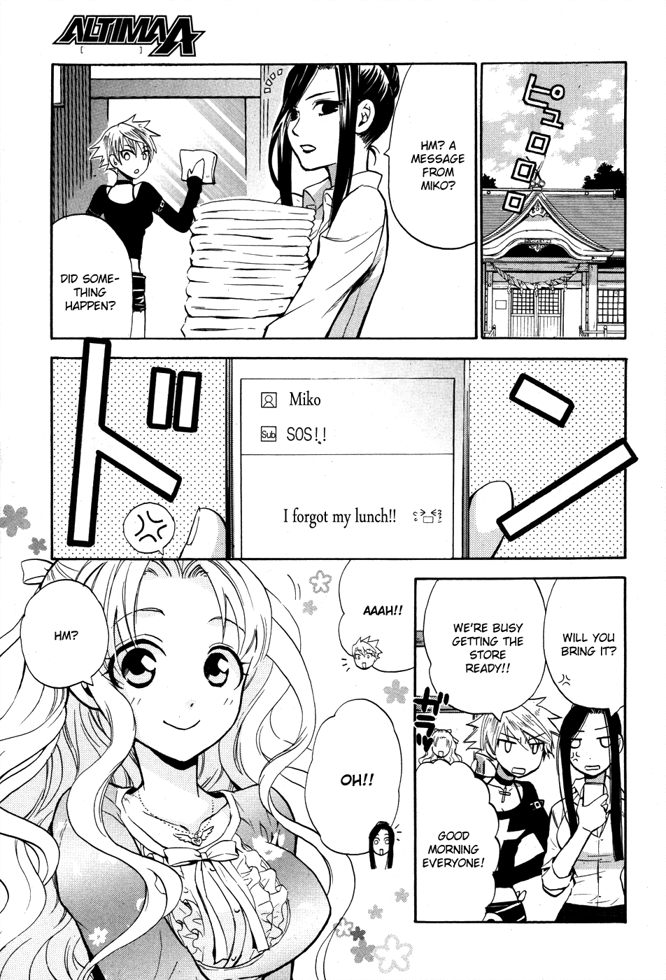 Scissor Sisters Chapter 4.2 page 23 - Chapter 4 v2 : Cut 4
