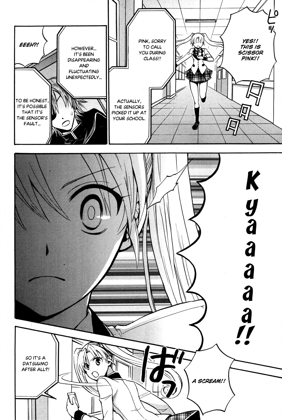 Scissor Sisters Chapter 4.2 page 26 - Chapter 4 v2 : Cut 4