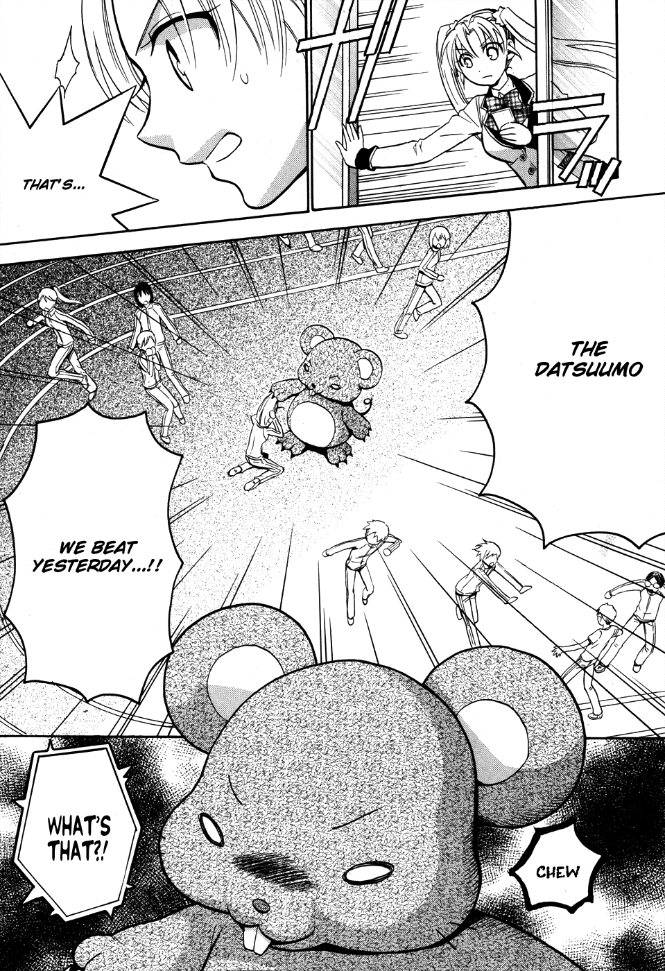 Scissor Sisters Chapter 4.2 page 27 - Chapter 4 v2 : Cut 4