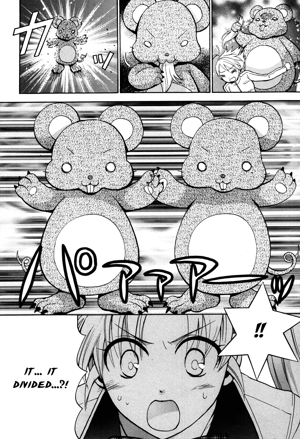Scissor Sisters Chapter 4.2 page 28 - Chapter 4 v2 : Cut 4