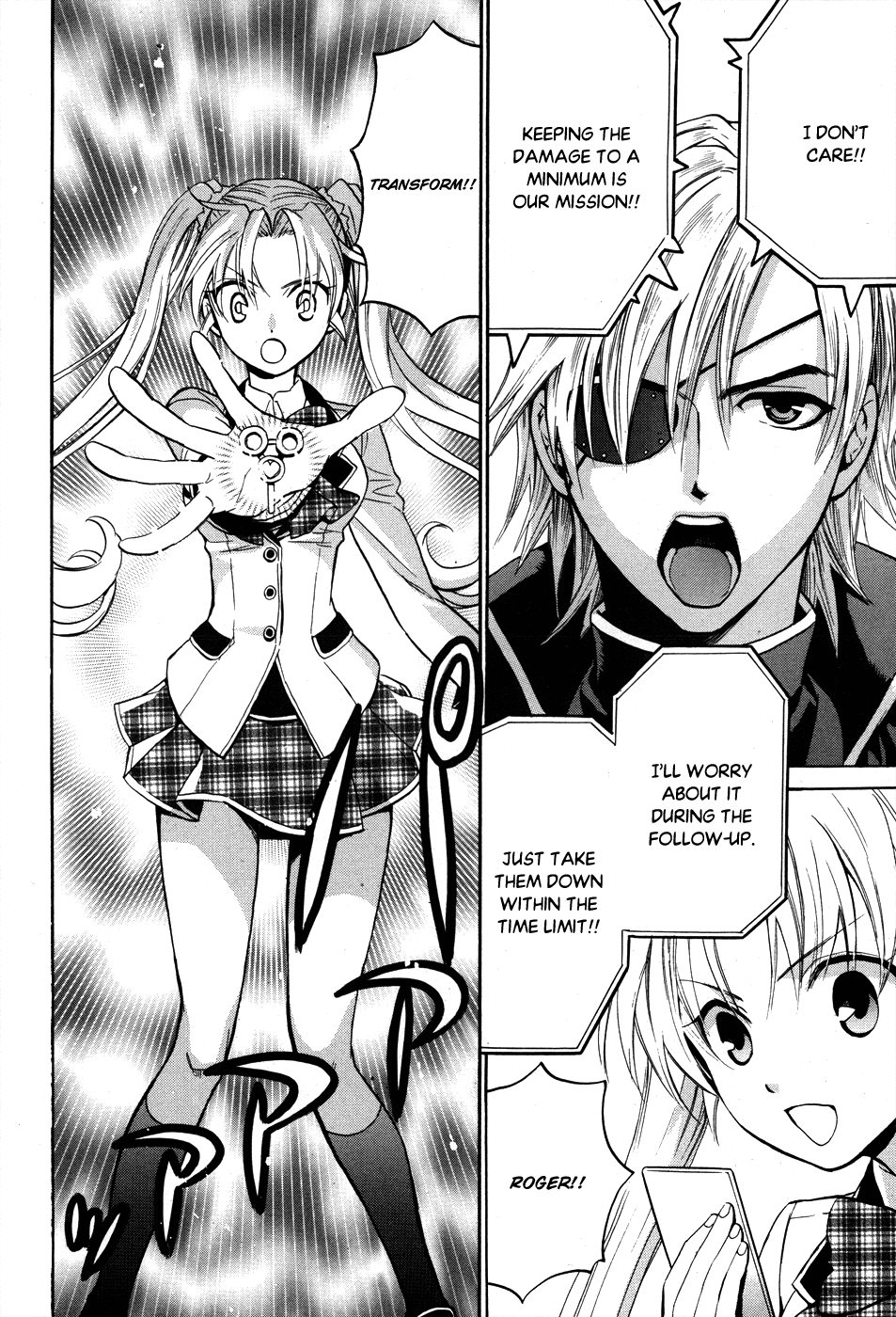 Scissor Sisters Chapter 4.2 page 30 - Chapter 4 v2 : Cut 4