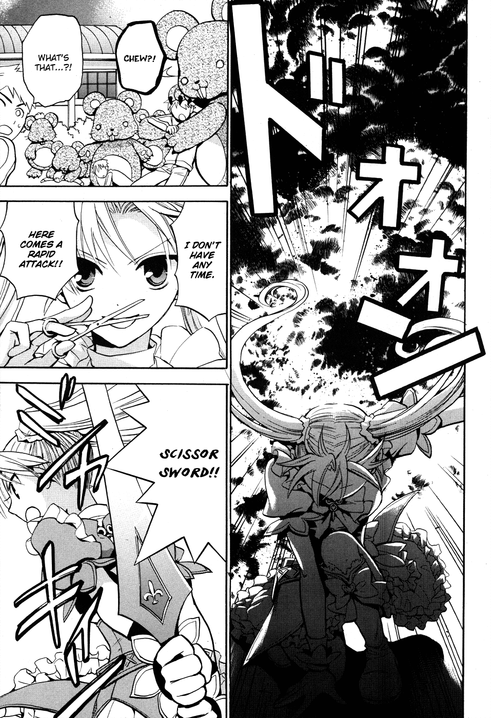 Scissor Sisters Chapter 4.2 page 33 - Chapter 4 v2 : Cut 4