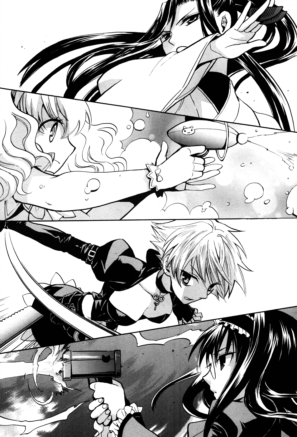 Scissor Sisters Chapter 4.2 page 36 - Chapter 4 v2 : Cut 4