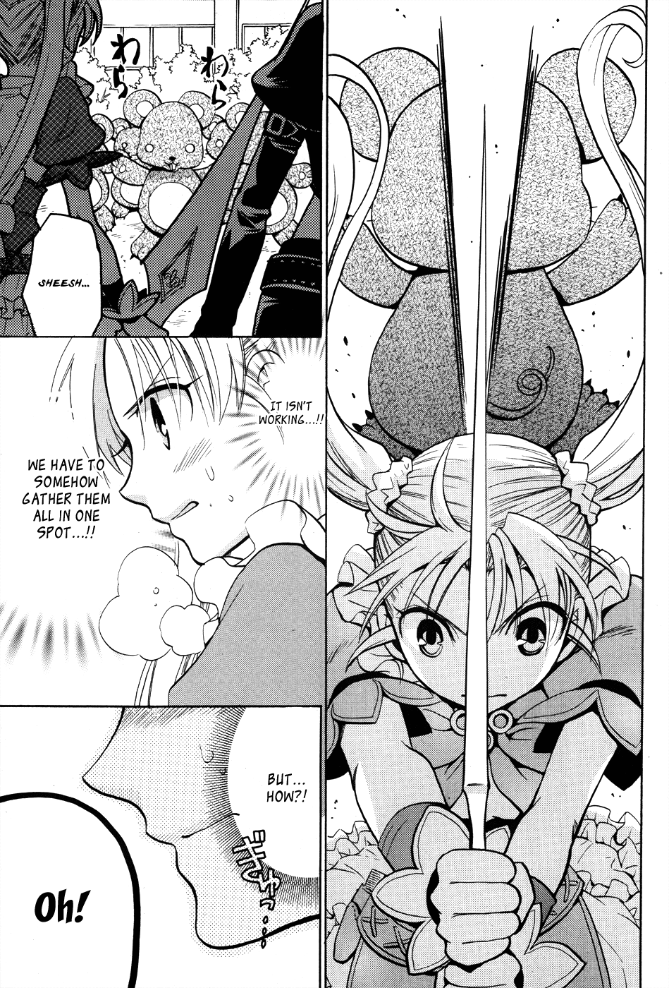 Scissor Sisters Chapter 4.2 page 37 - Chapter 4 v2 : Cut 4