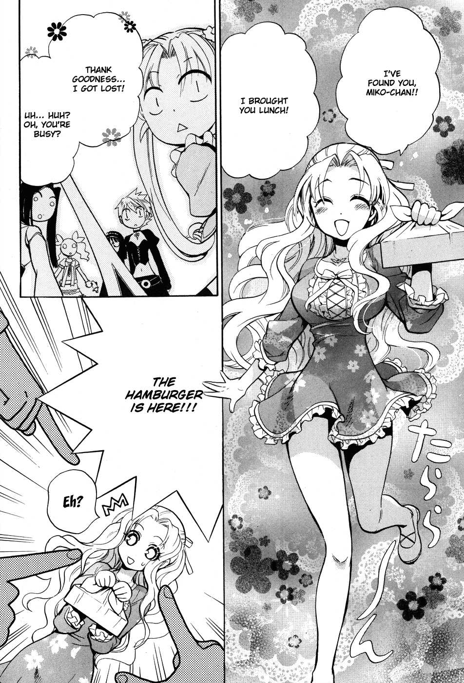 Scissor Sisters Chapter 4.2 page 38 - Chapter 4 v2 : Cut 4