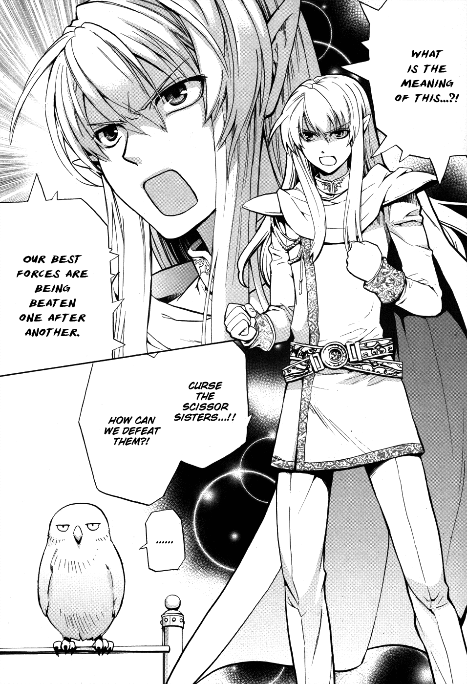 Scissor Sisters Chapter 4.2 page 4 - Chapter 4 v2 : Cut 4