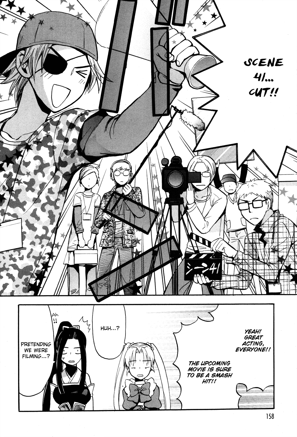 Scissor Sisters Chapter 4.2 page 43 - Chapter 4 v2 : Cut 4